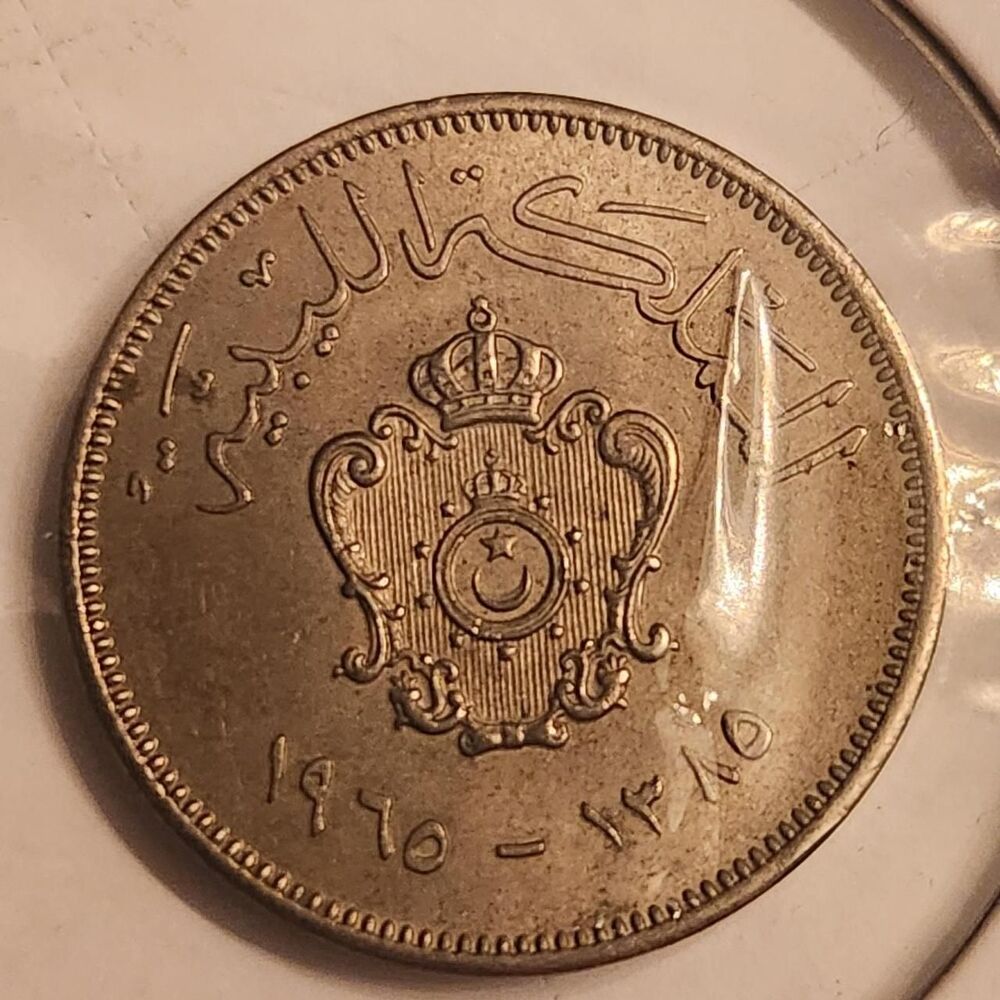 Palace Gold Collectibles
